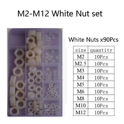 Plastic Nylon Nuts White Or Black Plastic Nylon Insulation Hex Hexagon Nuts Set M2-M12 Hex Metric Threaded Nylon Nuts Set