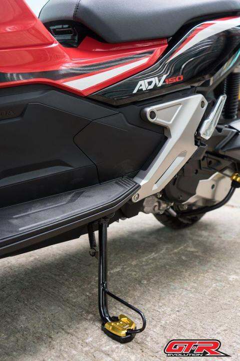 แผ่นรองขาตั้งข้าง-gtr-adv-150-pcx-150-new-2018-pcx160-สีเงิน