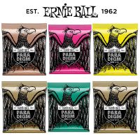 Ernie Ball Paradigm Electric Guitar Strings - Slinry 9-42/PHOSPHOR BRONZE 11-52/ 80/20 11-54/12-54/12-56 Gauge