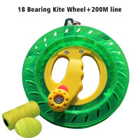 Anti Reversal For s Disk String Kite Wheel Children Outdoor Toys Crystal Flying Handle Grip Wind Resistance Line Winder