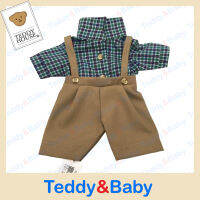 Teddy house : ชุดตุ๊กตา เสื้อเชิ้ต + กางเกงเอี้ยม ขนาด 10 นิ้ว