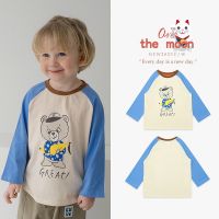 「สินค้าลิขสิทธิ์แท้」Iris kids IKS082303 My bear T-shirt เสื้อผ้าเด็ก เสื้อเเขนสั้น