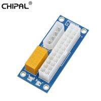 Chipal Atx 24pin เพื่อ4pin แหล่งจ่ายไฟซิงค์ซิงโครนัสการด์ตัวขยายสายเคเบิลอะแดปเตอร์สองทางพีเอสยูสำหรับ Eth Bitcoin Miner