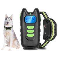 Pet Dog Training Barkproof Collar Rechargeable With Remote Control Trainer LCD Display Waterproof Shock Electric Sound Vibrator