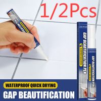 1/2pcs Waterproof White Grout Tile Pen Wall Grout Restorer Marker Pen for Bathroom Wall Floor Decontamination Seam Repair Pens Sealants