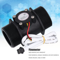 Flowmeter เซ็นเซอร์การไหลของน้ำที่ทนทานแข็งแรงสำหรับเครื่องทำน้ำอุ่นตู้น้ำหยอดเหรียญเครื่องบัตรเครดิตในวิทยาเขตตู้น้ำ