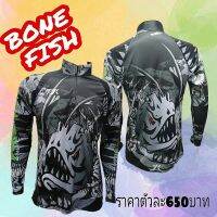 เสื้อตกปลา JK THAILAND ลาย BONE FISH   ป้องกันรังสี UV 80-90% สีไม่ตก แห้งเร็ว