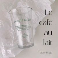 แก้วมินิมอล 〃Le café au lait〃แก้วใส แก้วเกาหลี แก้วน้ำ