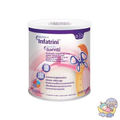 Nutricia Infatrini นมผง 400g.