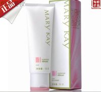 Mary Kay High Moisture Mask Cream Classic Skin Care 100g No. 1 Hydrating Washing Cosmetics Genuine