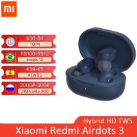 Original Xiaomi Redmi AirDots 3 Wireless Earphones Bluetooth 5.2 Earphone Auto Link Qualcomm Chip Touch Control TWS Earbuds