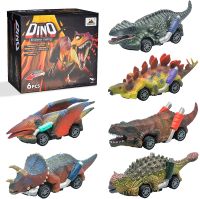 Playground ของเล่นเด็ก รถไถลานจิ๋ว รถไดโนเสาร์ chariot dino dinosaur racing รถไถลาน รถจิ๋ว รถเด็กเล่น ของเล่น รถไดโนเสาร์ รถลาน