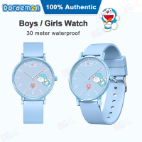 (42มม.) ของแท้ Doraemon100% นาฬิกาโดราเอมอนสำหรับเด็กผู้หญิงนาฬิกากันน้ำนาฬิกาควอทซ์สำหรับเด็กเด็กผู้ชายทนต่อการขีดข่วนของขวัญวันเกิด 1303