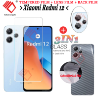 (3 in 1)ฟิล์มกระจ Xiaomi Redmi 12 ฟิล์มกระจกนิรภัย Tempered Glass ฟิล์มกระจกกันรอยกล้องหลัง+เลนส์กล้องถ่าย