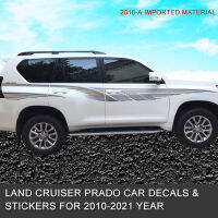 Land Cruiser Prado La สติ๊กเกอร์ตกแต่งสติกเกอร์ติดรถดัดแปลงแท่งสีพิเศษ