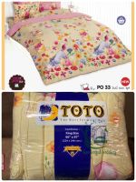 TOTO Winnie the Pooh ALL ลิขสิทธิ์แท้ ชุด ผ้าปูที่นอน + ผ้านวม / นวมอย่างเดียว 3.5 , 5 , 6 ฟุต โตโต้ wonderful bedding bed Winnie the POOH หมี พู PO 18 19 22 24 25 26 27 28