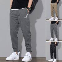 【CC】▤✧♟  Mens Elastic Trousers Mid-Waist Loose Breathable Straight-Leg Pants 2023 Thin Quick-Drying