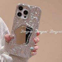 กระจกรุ่นใหม่ 11121314 เคสศัพท์มือถือแบบหุ้มทั้งเครื่อง