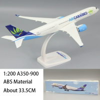 1200 Scale A350-900 Air CARAIBES สายการบินเครื่องบินพลาสติก ABS ประกอบเครื่องบินรุ่นเครื่องบินรุ่นของเล่นสำหรับคอลเลกชัน