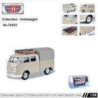 โมเดลรถคลาสสิค  MOTOR-MAX NO.79553 Volkswagen Pickup  พร้อมแร็คหลังคา  scale 1:24 จำลองเหมือนจริง ผลิตจากโลหะผสม