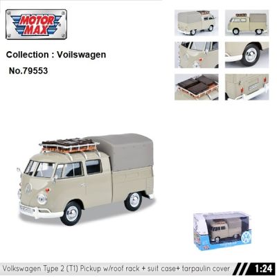 โมเดลรถคลาสสิค  MOTOR-MAX NO.79553 Volkswagen Pickup  พร้อมแร็คหลังคา  scale 1:24 จำลองเหมือนจริง ผลิตจากโลหะผสม