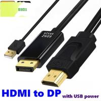 B3D1 HDMI ไปยังพอร์ตแสดงผล สายแปลง HDMI เป็น DisplayPort HDMI ไปยัง DP ความละเอียดสูง สายแปลง HDMI เป็น DP สายอะแดปเตอร์ ขนาดเล็กมากๆ สำหรับแล็ปท็อป/พีซี/ทีวี