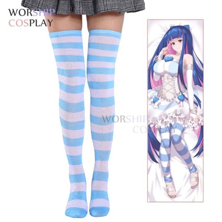 2-styles-panty-amp-stocking-with-garterbelt-blue-and-white-stripe-blue-with-black-cosplay-anime-stocking