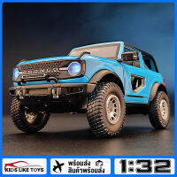 KLT มาตราส่วน 1: 32 ฟอร์ด Bronco เปิดประทุน SUV ของเล่นโลหะผสมรถรุ่น Diecast ออฟโรดยานพาหนะสําหรับเด็กผู้ชาย 3 ถึง 5 ปี 7 ถึง 12 ปีการจําลองแสงเสียงของขวัญคอลเลกชันงานอดิเรก