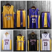 ยอดนิยม ชุดบาสผู้ใหญ่ NBA James jerseys Lakers Kobe Bryant jersey No. 23 24 basketball clothes suit male ชุดบาสเก็ตบอล