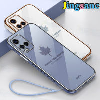 Jingsanc โทรศัพท์สำหรับ VIVO Y21 Y21s Y33s Y21T Y33T Y21A T1X Y75 5G Y15s Y15A Y01 Maple Leaf ชุบ Soft ซิลิโคน TPU Electroplating ขอบ Lanyard กันกระแทกปกหลัง