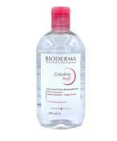 พร้อมส่ง - Bioderma Sensibio Cleansing Water 500 ml สีชมพู