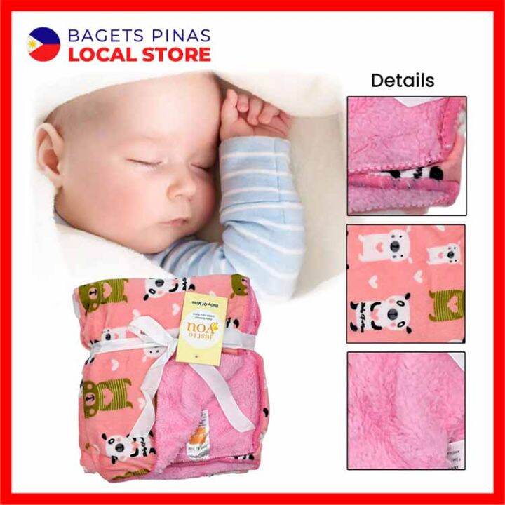 Baby Receiving Blanket Infant Wrap Pink Clouds Animals Polkadots Design