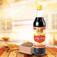 น้ำส้มสายชูดำ ปรุงอาหาร ขนาด 500ml 恒顺香醋 江苏 镇江 饺子醋 dumpling vinegar