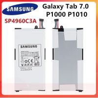 แบตเตอรี่แท้ Samsung Galaxy Tab 7.0 7 "P1000 P1010 GT-P1000 GT-P1010  SP4960C3A 4000mA...