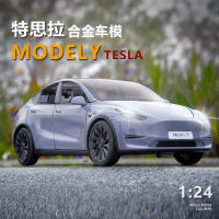 รุ่นใหม่ 1:24 เทสลา MODELY โมเดลรถโลหะผสมจำลองของตกแต่งภายในรถของเล่นเด็กแสงสีเสียง ~