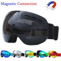 Ski Goggles With Magnetic Double Layers Lens Skiing Anti-fog UV400 Snowboard Goggles for Men Women Ski Glasses Eyewear