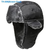 ❂✷✉ Thickening lei fengs cap male ear protection against splashing water skiing in the winter wind the elderly cycling warm hat northeast cotton padded cap