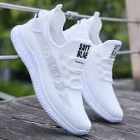 Mens shoes in the summer of 2021 the new leisure coconut students running shoes mens shoes white male shoes joker net shoes