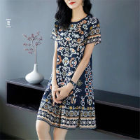 Women Summer Popular Mid-length Retro Temperament Printed Dress Female Skirt