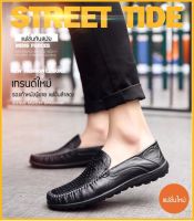 supercomfort รองเท้าหนังผู้ชาย พื้นนิ่ม