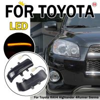 Rearview Side Mirror LED Dynamic Turn Signal Light For Toyota RAV4 Highlander 4Runner Sienna Alphard Vellfire Estima Noah Voxy