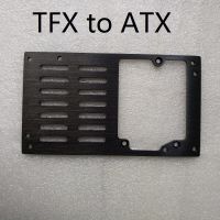 TFX To ATX Power Supply Bracket สำหรับ TFX ATX Power Chassis Position Baffle