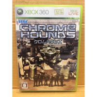 แผ่นแท้ [Xbox 360] Chromehounds (Japan) (79L-00004)