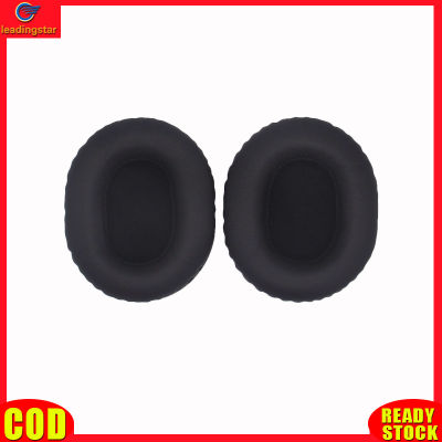 LeadingStar RC Authentic 2pcs Ear Pads Replacement Ear Cups Compatible For ATH-M70X Headphones Sponge Cover Earmuffs Accessories