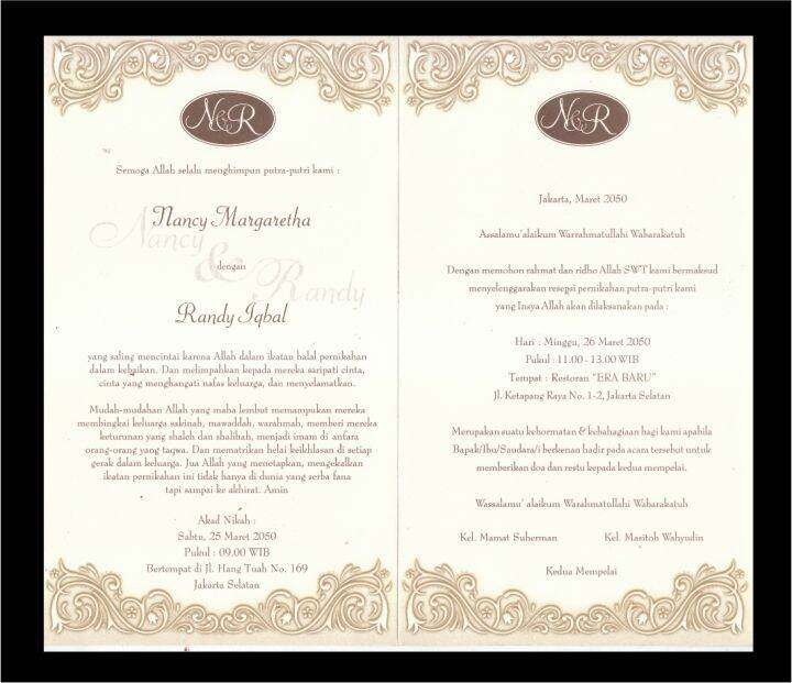 (per 50 lembar)kode 8842 undangan nikah pernikahan wedding weding surat