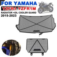 ☈Yamaha YZF YZFR1 R1 2015 -2023 YZF-R1M YZF-R1 R1M อุปกรณ์เสริมรถจักรยานยนต์อุปกรณ์ป้องกันหม้อน้ำกระจังน้ำมันคูลเลอร์