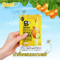 DeeSO B-Smile น้ำผึ้งผสมน้ำมะนาว​ ตรา​ บี-สไมล์(ขนาดพกพา) 1กล่อง 6ซอง มีวิตามิน C สูง