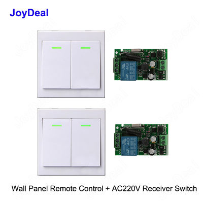 433เมกะเฮิร์ตซ์ AC 220โวลต์2CH ไร้สาย RF สวิทช์ควบคุมระยะไกลไร้สายสวิตช์ไฟปุ่มกดไร้สาย86ผนังแผงส่งสัญญาณระยะไกล