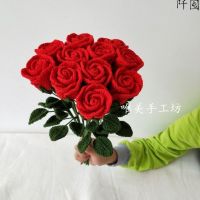 [COD] Upgraded version of woolen wine rose crochet weaving Tanabata Day gift finished product