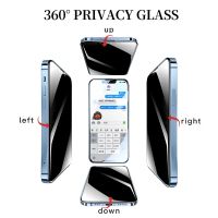 Privacy Screen Protector For iPhone 14 13 12 11 360 Degree Anti Spy Tempered Glass For iPhone X XS Max Xr Anti Glare Film